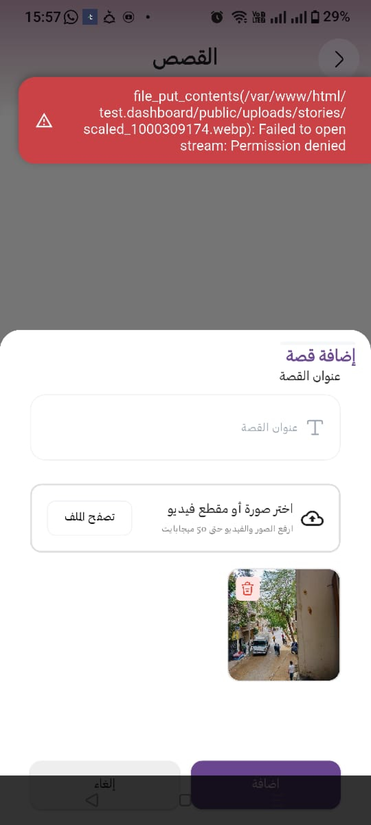 من هو اعظم لاعب فالعالم ؟