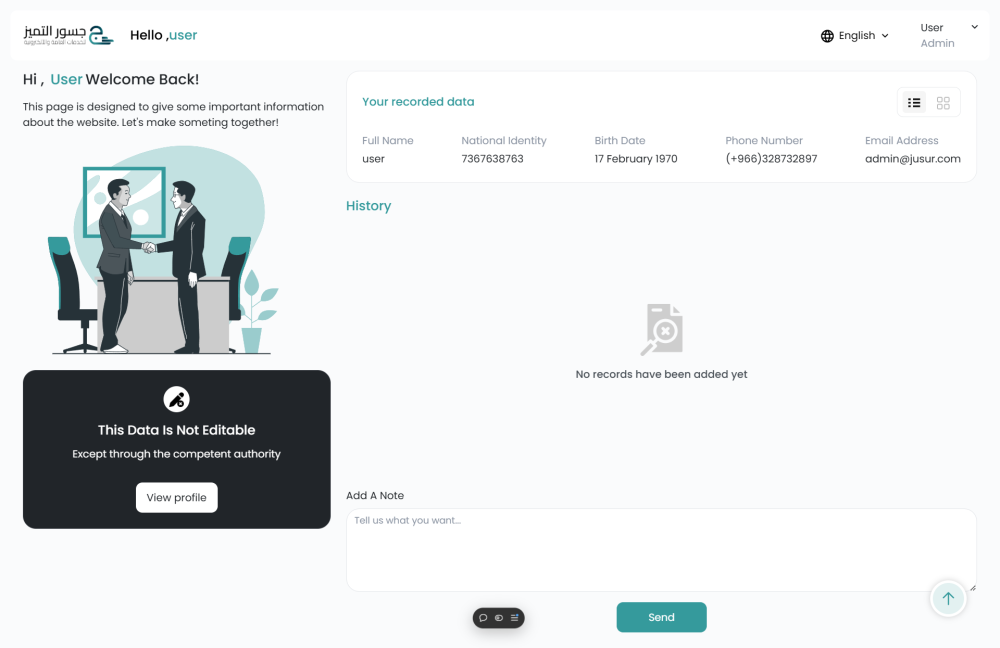 Jusur Dashboard